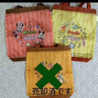 ディズニーデザイン　オリジナルトートバッグ　２種　キリンビバレッジ