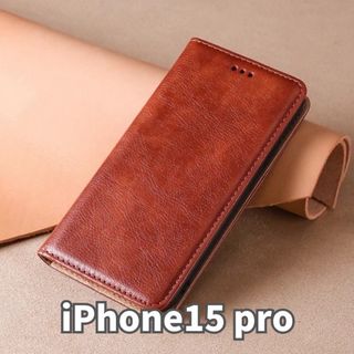 アイフォーン(iPhone)のiPhone15 pro 携帯ケース　手帳型　iPhoneケース　ブラウン(iPhoneケース)