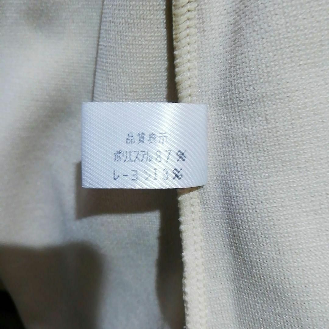 ZAZIE 極上美品 スカートスーツ М相当 ベージュ色系 - フォーマル