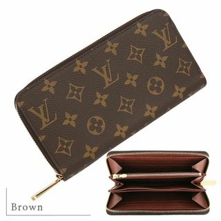 ルイヴィトン(LOUIS VUITTON)のルイヴィトン ジッピーウォレット モノグラム ブラウン ラウンドファスナー長財布 ウォレット 財布 長札 サイフ 新品 13816-5(財布)