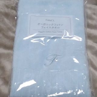 ファンケル(FANCL)のラックミリラック様　専用　フェイスタオル　セット(タオル/バス用品)