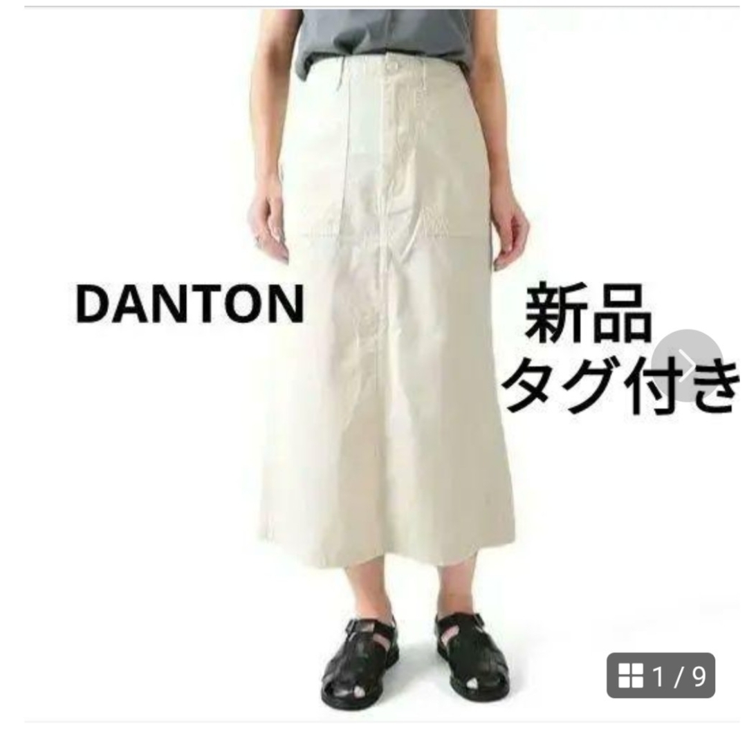 DANTON　ダントン　ワークスカート　CTY  WOMENレディース