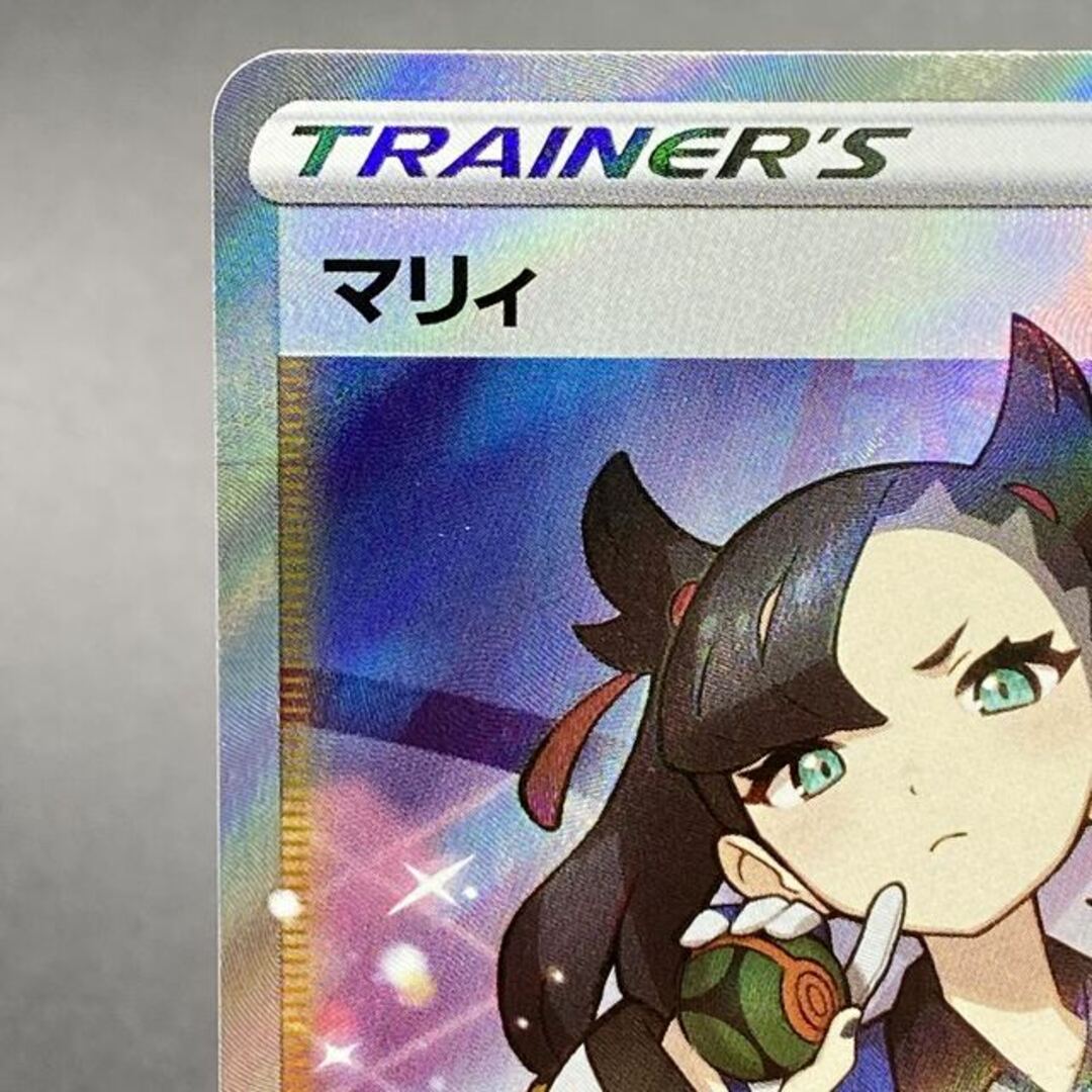 ポケモン - マリィ SR シャイニースターV シャイニーマリィ SR ポケモン - マリィ SR シャイニースターV シャイニーマリィ SR