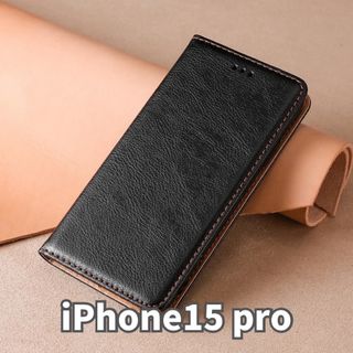 アイフォーン(iPhone)のiPhone15 pro 携帯ケース　手帳型　iPhoneケース　ブラック(iPhoneケース)