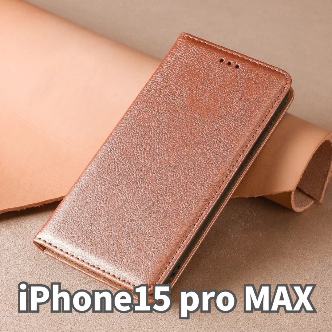 iPhone(アイフォーン)のiPhone15 pro MAX携帯ケース　手帳型　iPhoneケース ピンク スマホ/家電/カメラのスマホアクセサリー(iPhoneケース)の商品写真