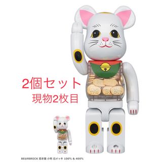 ベアブリック(BE@RBRICK)のBE@RBRICK 招き猫 小判 白メッキ 100％ & 400％ベアブリック(その他)