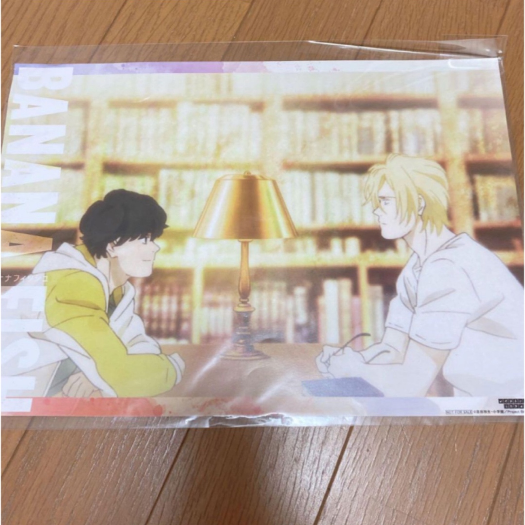 BANANA FISH(バナナフィッシュ)のバナナフィッシュ　BANANA FISH アッシュ　英二　ランチョンマット図書館 エンタメ/ホビーのおもちゃ/ぬいぐるみ(キャラクターグッズ)の商品写真