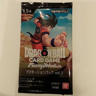 ドラゴンボール(ドラゴンボール)のドラゴンボール スーパーカードゲーム フュージョンワールド プロモパック 未開封(カード)