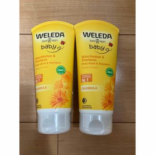 ヴェレダ(WELEDA)のヴェレダ  カレンドラ ベビーウォッシュ＆シャンプー 200ml 2本セット(その他)