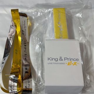 キングアンドプリンス(King & Prince)のKing&Prince ツアーグッズ(アイドルグッズ)