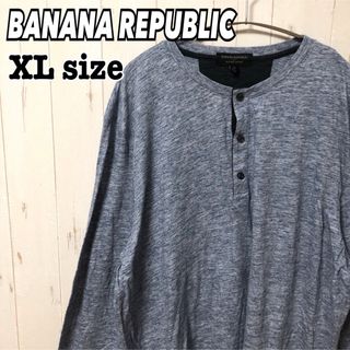 バナナリパブリック(Banana Republic)のBANANA REPUBLIC ヘンリーネック ロンT 長袖 メンズ 海外古着(Tシャツ/カットソー(七分/長袖))