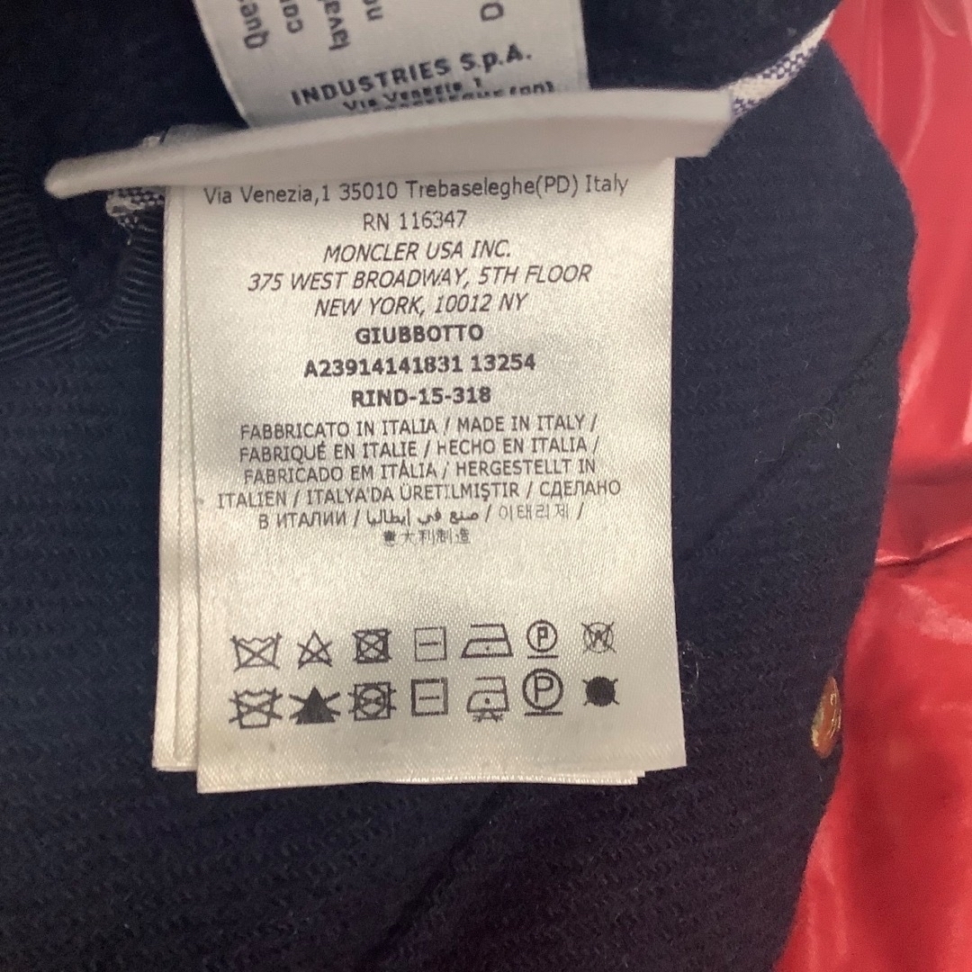 MONCLER(モンクレール)のモンクレール　ガムブルー　リバーシブル　#4   r717 メンズのジャケット/アウター(ダウンジャケット)の商品写真