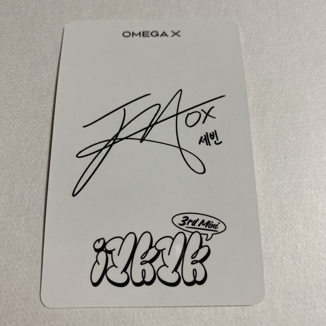OMEGAX ジェハン サイントレカ