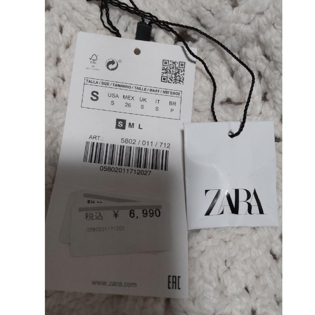 ZARA(ザラ)のZARA ケーブルニット クロップド オフホワイト レディースのトップス(ニット/セーター)の商品写真