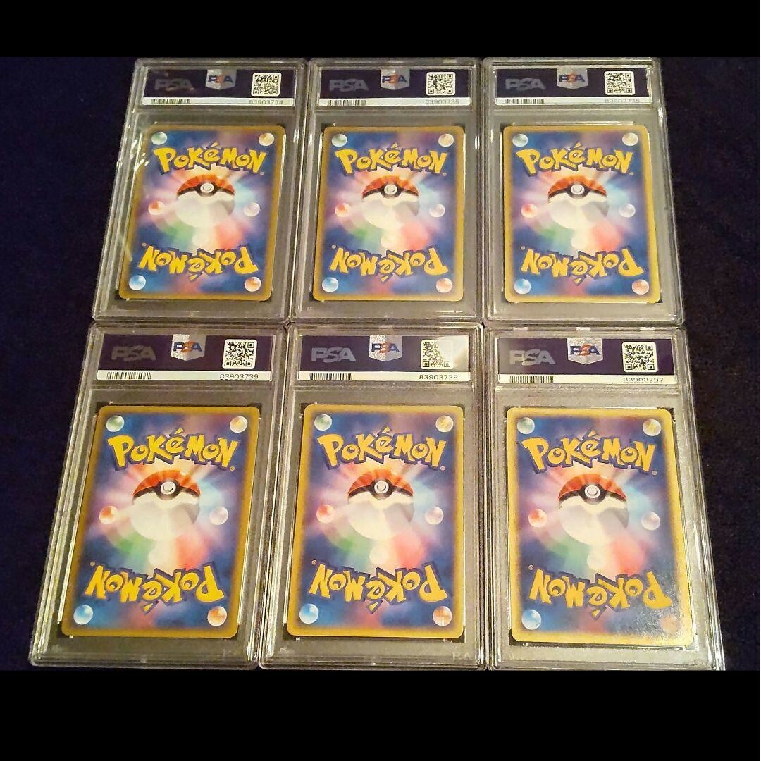 ポケモン - 非売品 美品 PSA10 ジラーチ ピカチュウ セブン ポケモン - 非売品 美品 PSA10 ジラーチ ピカチュウ セブン