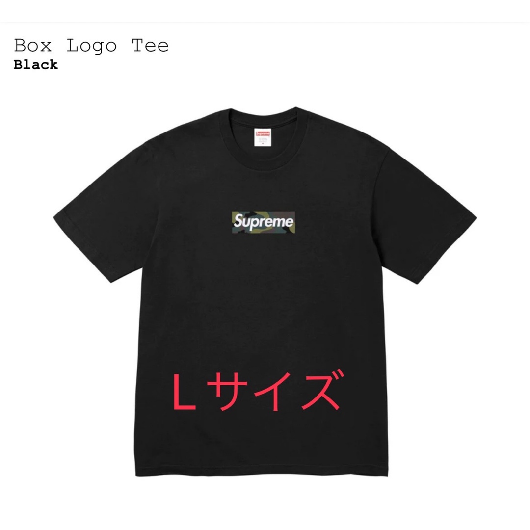 Supreme Box Logo Tee Black Lサイズ 23AW メンズのトップス(Tシャツ/カットソー(半袖/袖なし))の商品写真