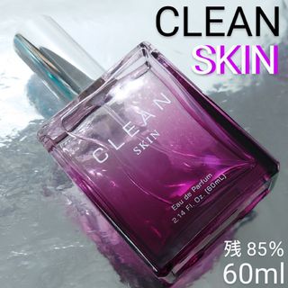 クリーン(CLEAN)の【残量85％】クリーン スキン オードパルファム 60ml(香水(女性用))