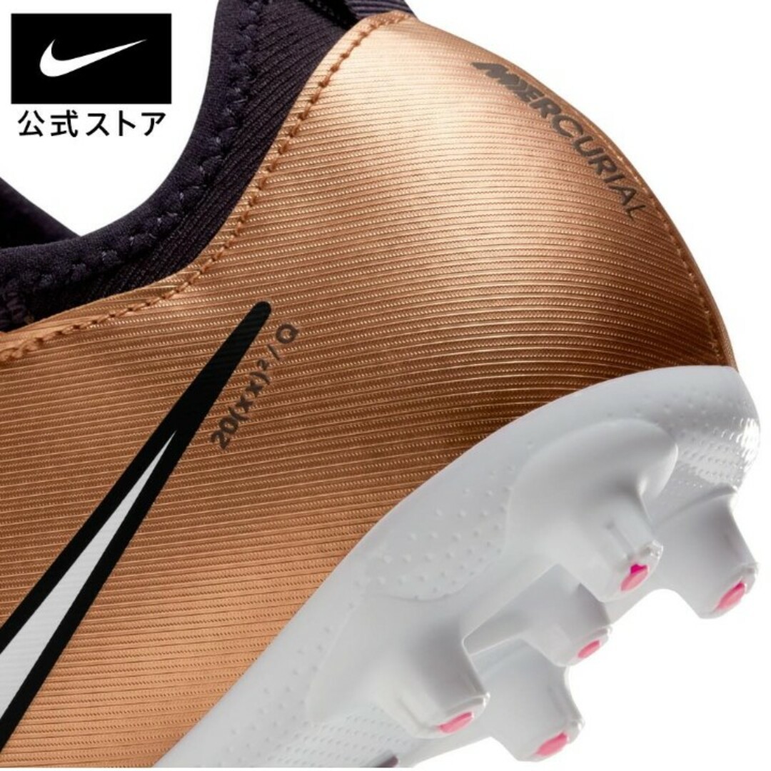 NIKE(ナイキ)の送料込み NIKE ナイキ 子供 23.5センチ サッカー シューズ スパイク キッズ/ベビー/マタニティのキッズ靴/シューズ(15cm~)(その他)の商品写真