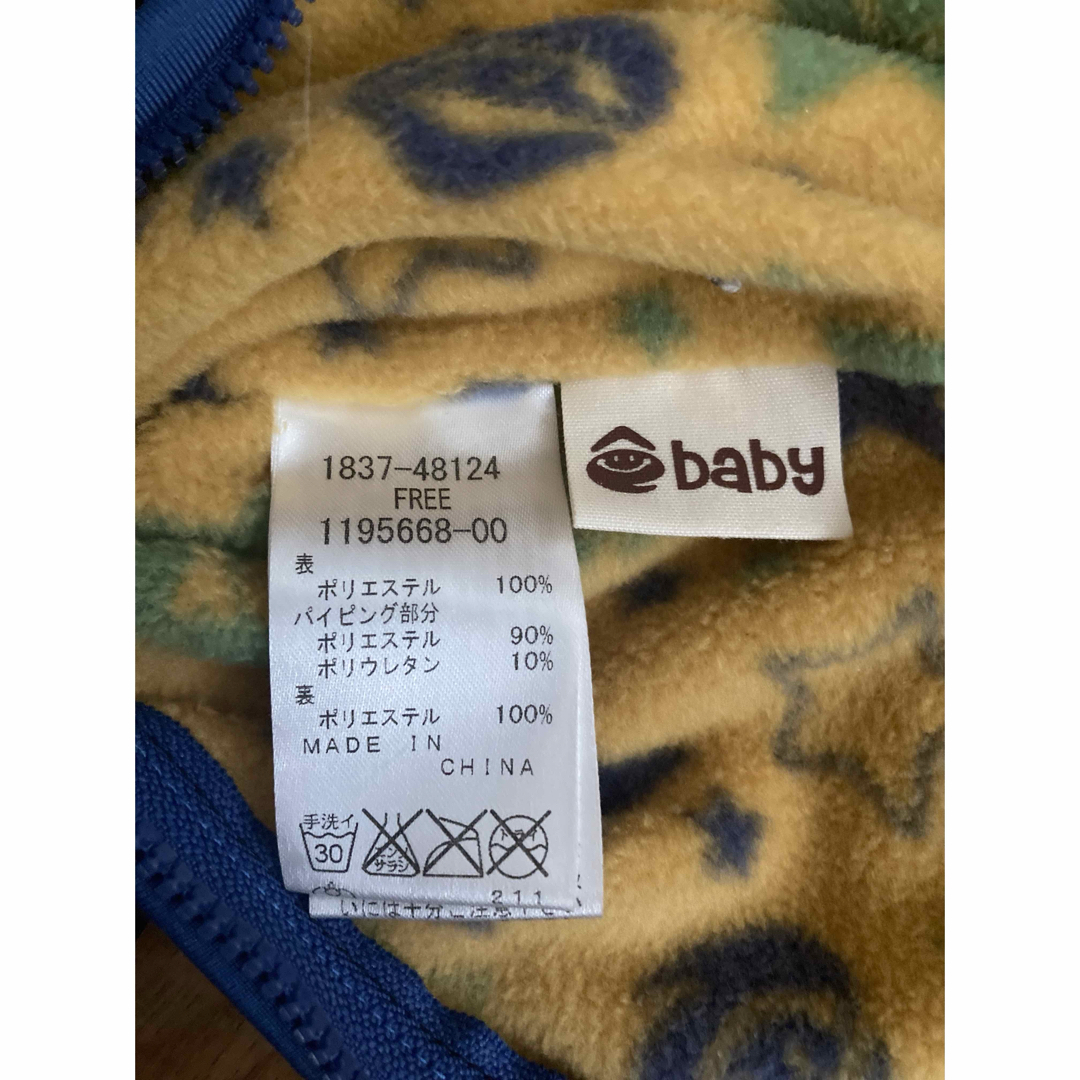 BeBe(ベベ)のe-baby カバーオール  Freeサイズ　ジャンプスーツ キッズ/ベビー/マタニティのベビー服(~85cm)(ジャケット/コート)の商品写真