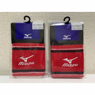 MIZUNO - 【mizuno】リストバンド★2個セット