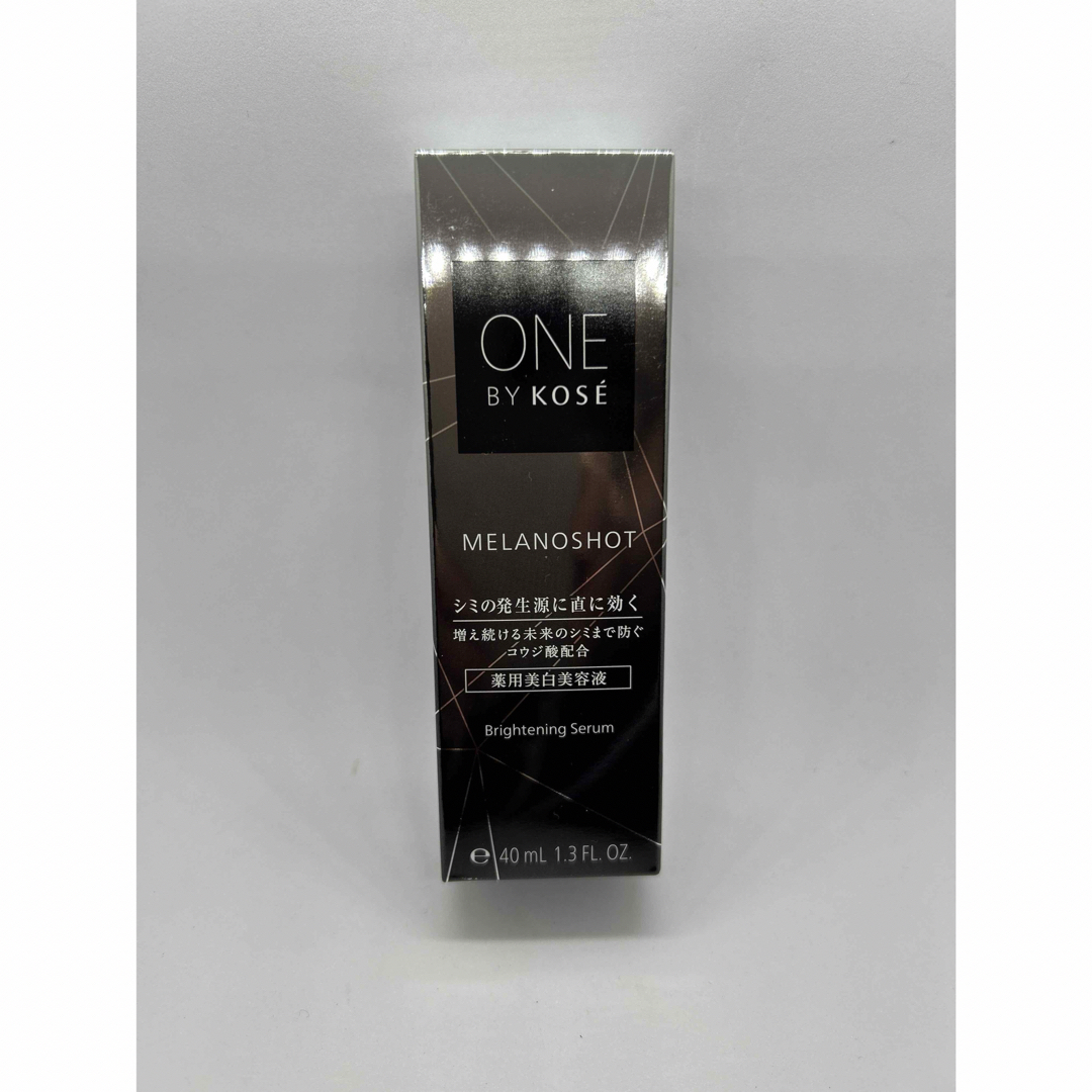 ONE BY KOSE（KOSE）(ワンバイコーセー)のONEBY KOSE セラムヴェール 120ml ラージサイズ　本体　限定セット コスメ/美容のスキンケア/基礎化粧品(美容液)の商品写真