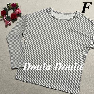 ドゥーラドゥーラ(Doula Doula)のDoula Doula  ドゥーラドゥーラ♡長袖トップス　横シマ　F 即発送(Tシャツ(長袖/七分))