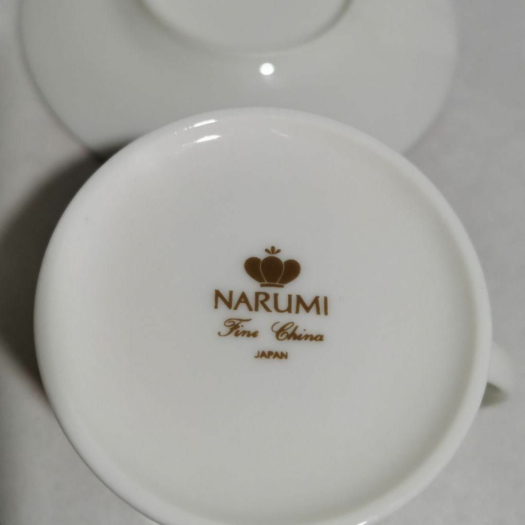 NARUMI(ナルミ)のナルミ NARUMI すずらん柄 カップ&ソーサー グリーン系 USED美品 インテリア/住まい/日用品のキッチン/食器(食器)の商品写真