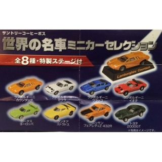 BOSS - 世界の名車「ランボルギーニ イオタ」の通販 by Sazanami shop