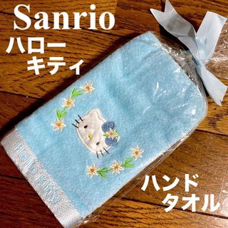 ハローキティ - ☆新品　日本製　サンリオ　ハローキティ　ハンドタオル