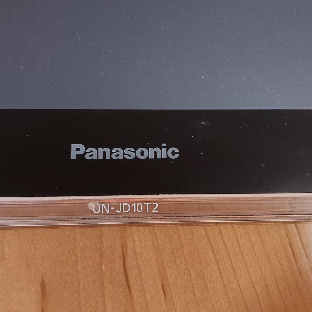 Panasonic ポータブルテレビ 防水風呂テレビ UN-JD10T2 - 映像機器