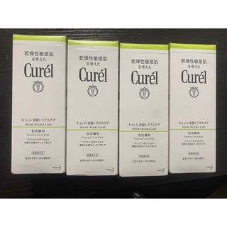 キュレル(Curel)のキュレル皮脂トラブルケア泡洗顔料４個セット(洗顔料)