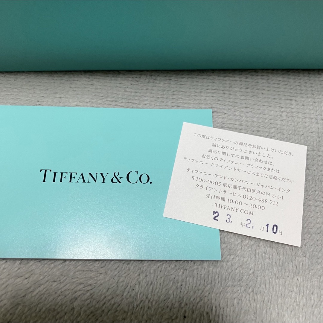 Tiffany & Co.(ティファニー)のティファニー　グラス インテリア/住まい/日用品のキッチン/食器(グラス/カップ)の商品写真