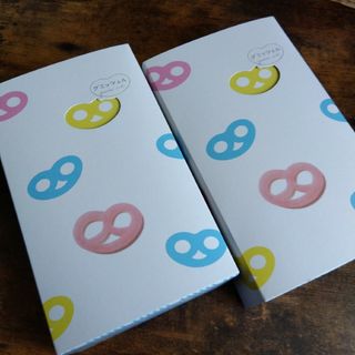 ｢新品未開封品｣ヒトツブカンロ グミッツェル 12個BOX 2箱セット(菓子/デザート)