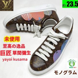 ルイヴィトン(LOUIS VUITTON)の未使用さん♥LOUISVUITTONルイヴィトン草間彌生コラボスニーカー36.5(スニーカー)