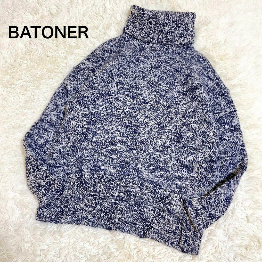 待望☆】 美品☆バトナー BATONER ウール100 タートルニット ホワイト