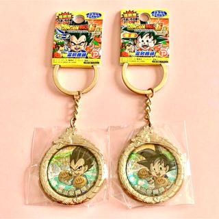 ドラゴンボール(ドラゴンボール)の【新品・未開封】ドラゴンボール超　温泉饅頭メタルキーホルダー　2個セット　メダル(キャラクターグッズ)