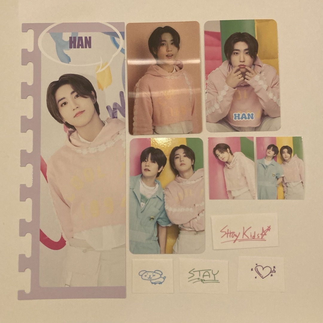 Stray Kids(ストレイキッズ)のstraykids ハン Air-ful  セット JAPAN シーグリ エンタメ/ホビーのCD(K-POP/アジア)の商品写真