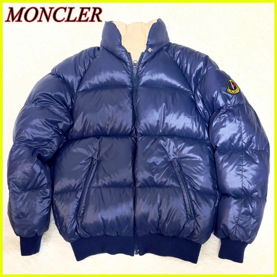 MONCLER(モンクレール)のMONCLER モンクレール ダウンジャケット リバーシブル ネイビー/白 S メンズのジャケット/アウター(ダウンジャケット)の商品写真