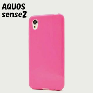 アクオス(AQUOS)のAQUOS sense2：光沢感のある 背面カバー ソフトケース★ピンク 桃(Androidケース)