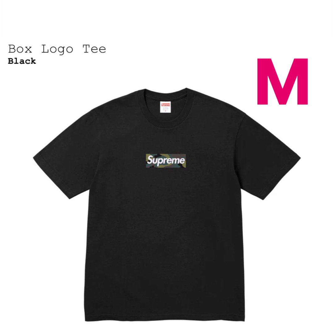 supremesupreme Box Logo tee Black M