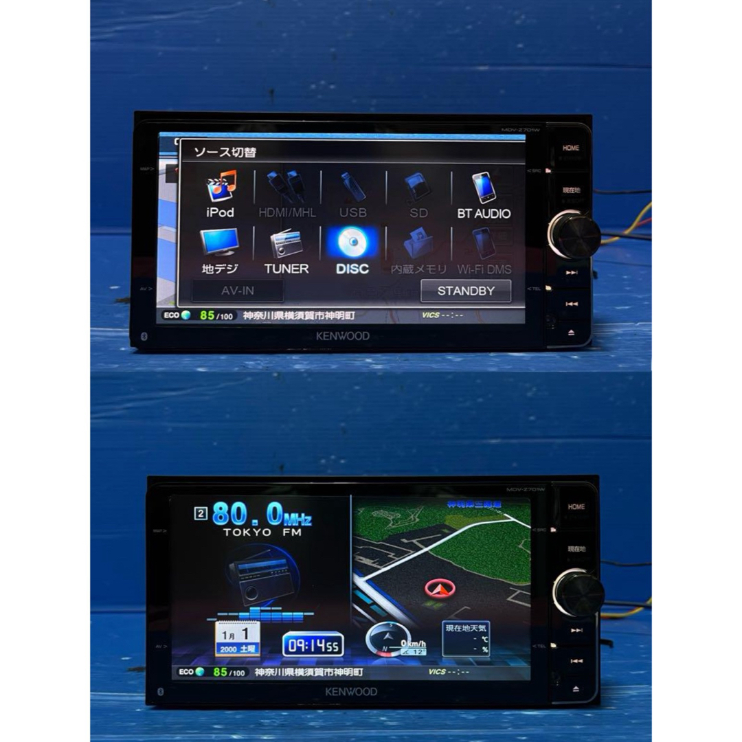 ケンウッド MDV-Z701W ☆メモリーナビ☆2014年☆フルセグ ケンウッド MDV-Z701W ☆メモリーナビ☆2014年☆フルセグ