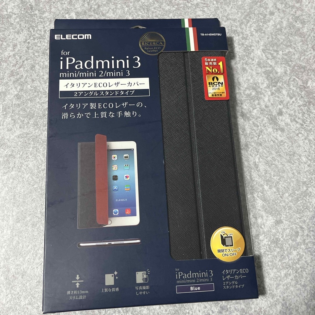 ELECOM(エレコム)のELECOM タブレットケース TB-A14SWDTBU スマホ/家電/カメラのPC/タブレット(その他)の商品写真