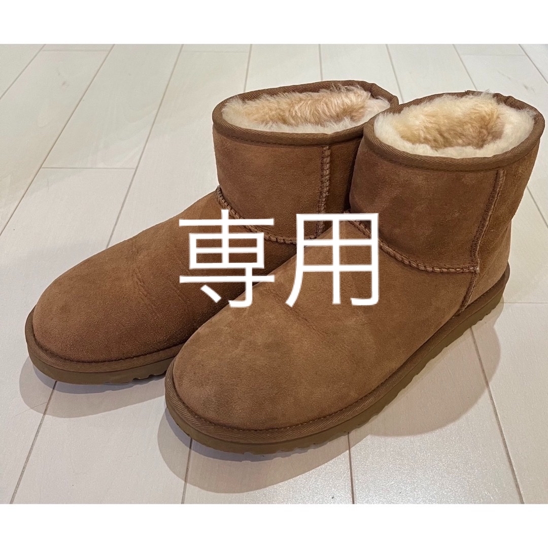 UGG(アグ)のUGG クラッシックミニ　チェスナット メンズの靴/シューズ(ブーツ)の商品写真