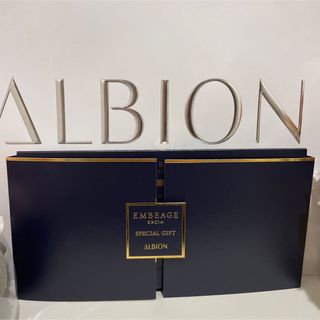 アルビオン(ALBION)のアルビオンスペシャルギフト🎁(その他)