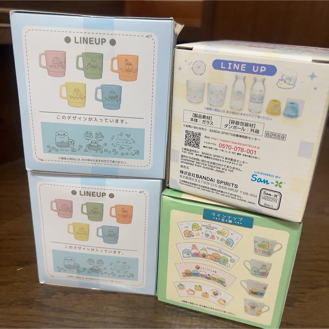 新品未使用未開封✨すみっコぐらし　くじ　プライズ品　まとめ売り　１２点セット エンタメ/ホビーのおもちゃ/ぬいぐるみ(キャラクターグッズ)の商品写真