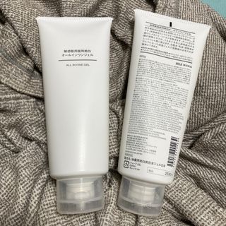 ムジルシリョウヒン(MUJI (無印良品))の【新品未使用 未開封】敏感肌用薬用美白 オールインワンジェル 2本(オールインワン化粧品)