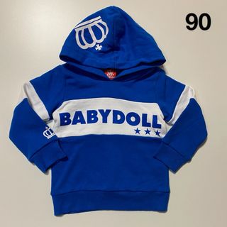 ベビードール(BABYDOLL)のBABY DOLL パーカー 90cm(その他)