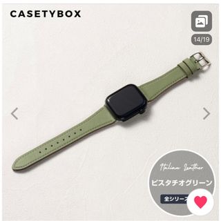 アップルウォッチ(Apple Watch)のアップルウォッチ バンド 本革 apple watch バンド ベルト(腕時計)