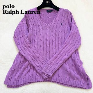 ポロラルフローレン(POLO RALPH LAUREN)のpolo RalphLauren ラルフローレン　ケーブルニット　セーター　XS(ニット/セーター)