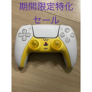 プレイステーション(PlayStation)の【中古品】PS5 背面パドル付きコントローラー　カスタム品(その他)